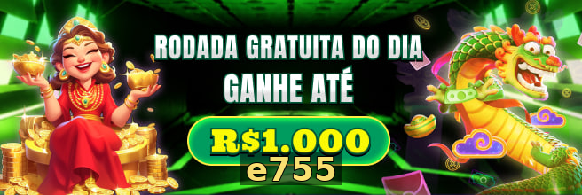 e755 - Galeria 1